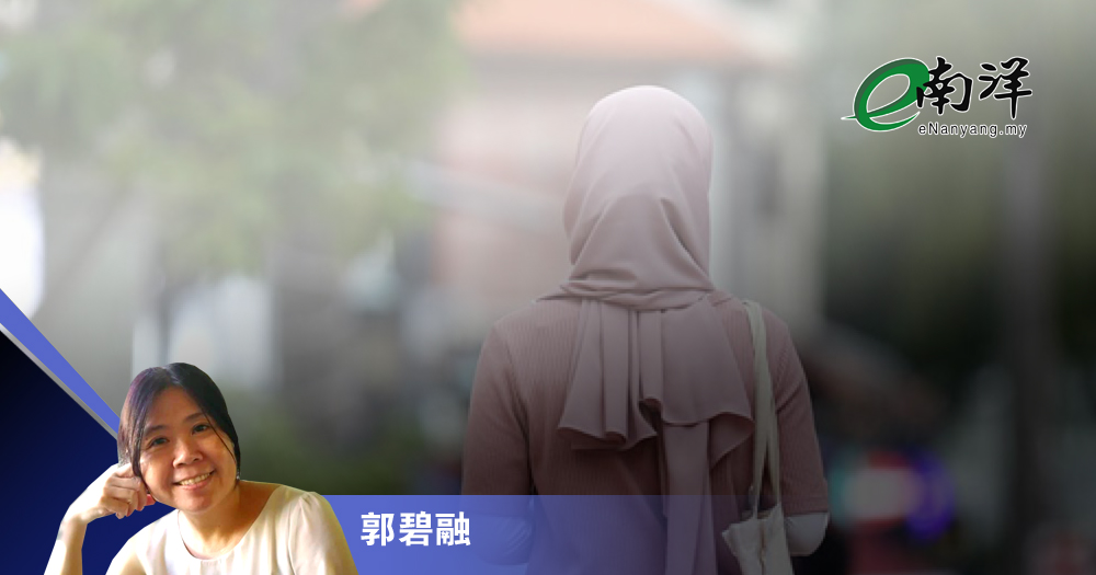没剃脚毛又怎样？/郭碧融